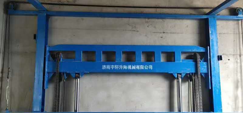 H鋼導軌式升降貨梯